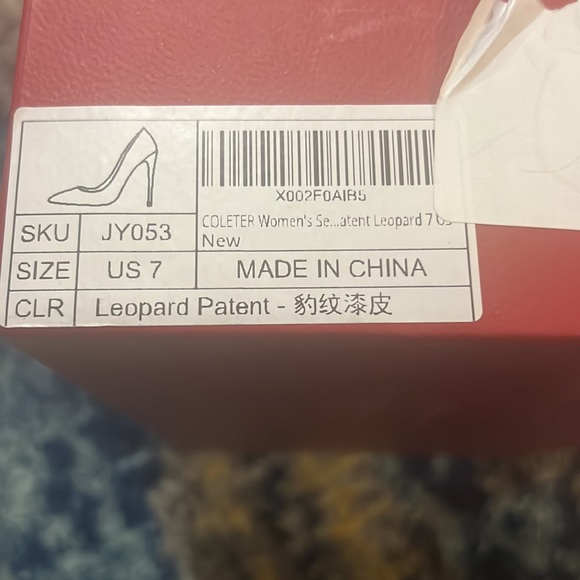 New in box Coleter brand patent leather leopard size 7 - Picture 6 of 7